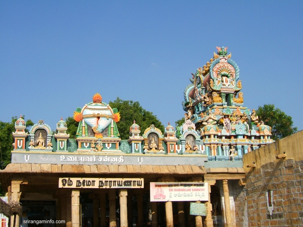 Ramanuja temple